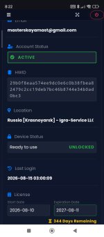 Screenshot_2026-09-01-08-22-25-893_com.android.chrome.jpg